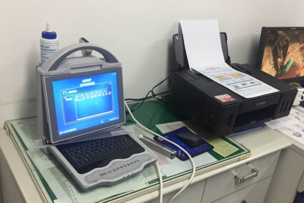 骨密度仪生产厂家温馨提示老年人应每年进行一次骨密度测量