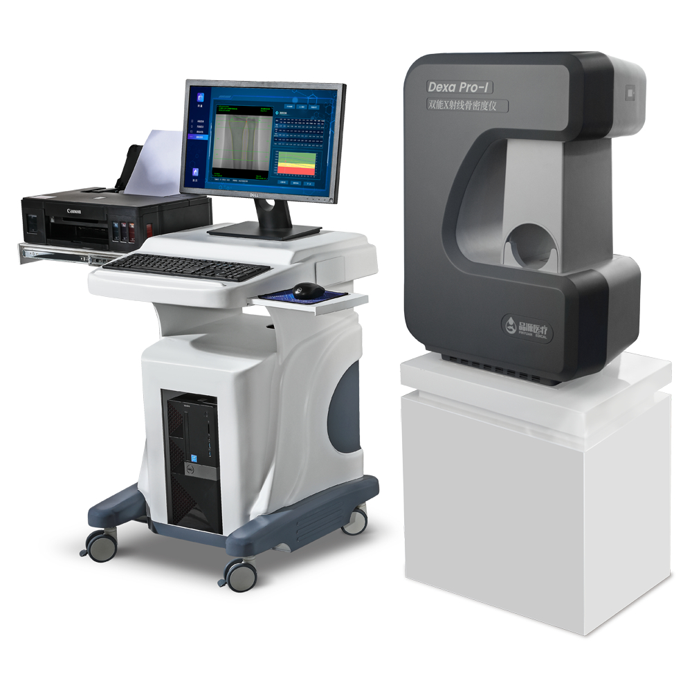 双能X射线骨密度仪Dexa Pro-I