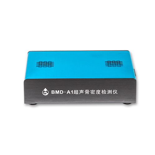 BMD-A1套件+笔记本超声骨密度仪
