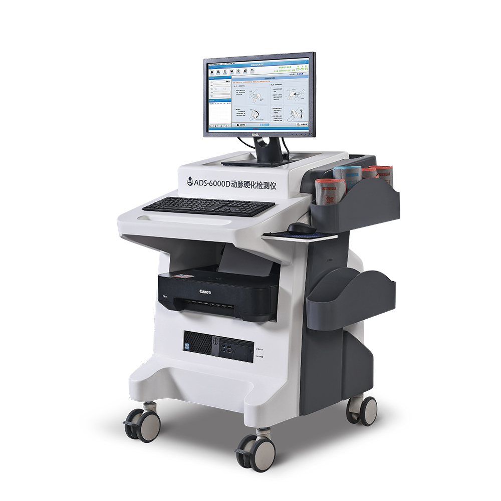 动脉硬化检测仪ADS-6000D