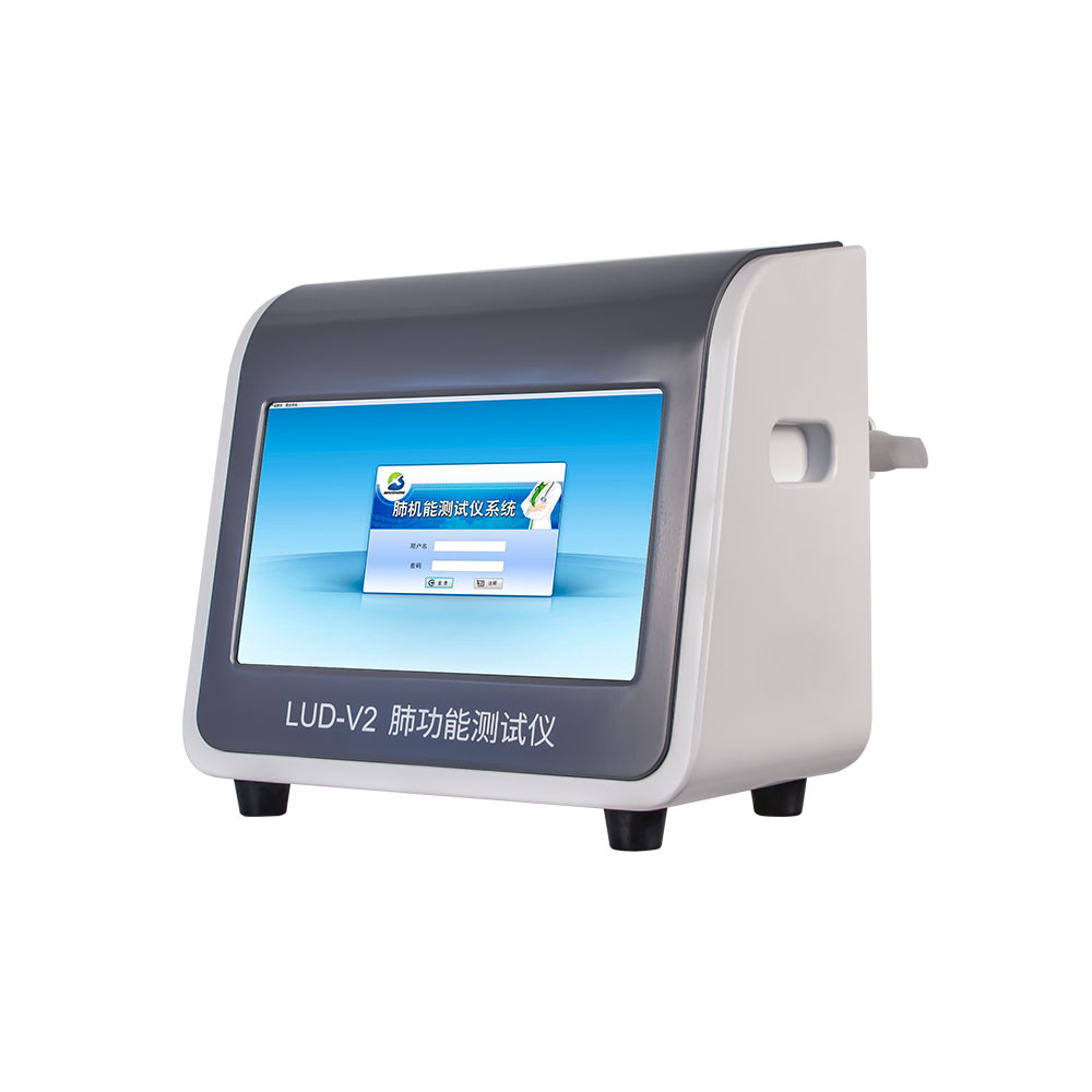 便携式肺功能仪LUD-V2