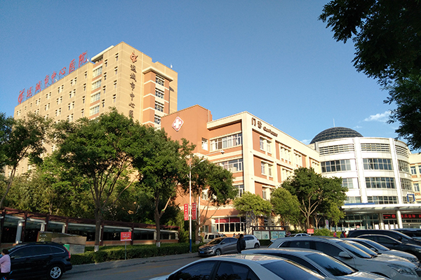 山西省运城市中心医院