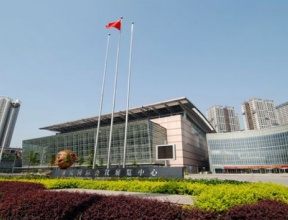 相约重庆丨第32届中国中西部（重庆）医疗器械展览会