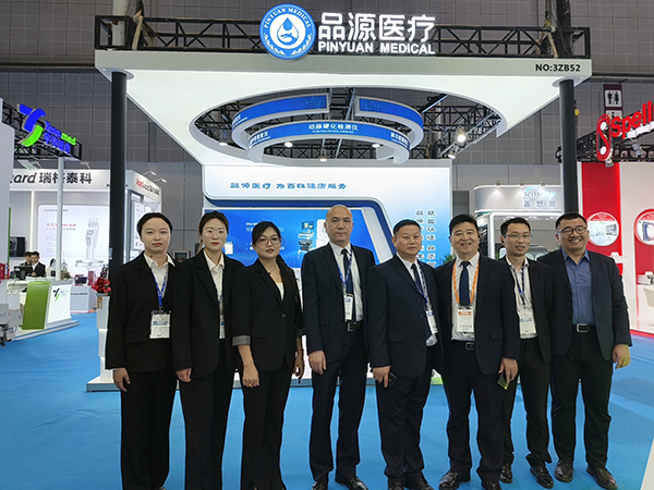 品源医疗闪耀第91届CMEF，骨密度仪、骨龄仪等产品备受瞩目