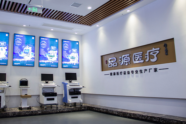 公司展厅