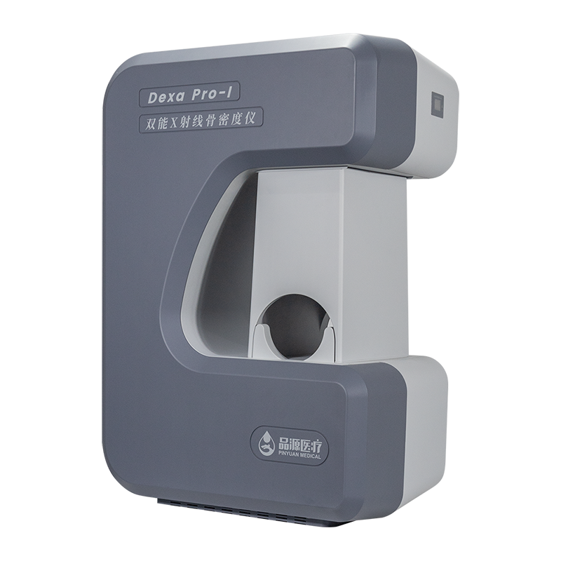 双能X射线骨密度仪Dexa Pro-I
