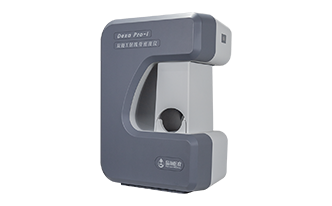双能X射线骨密度仪Dexa Pro-I