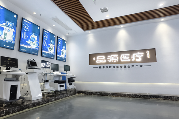 公司展厅